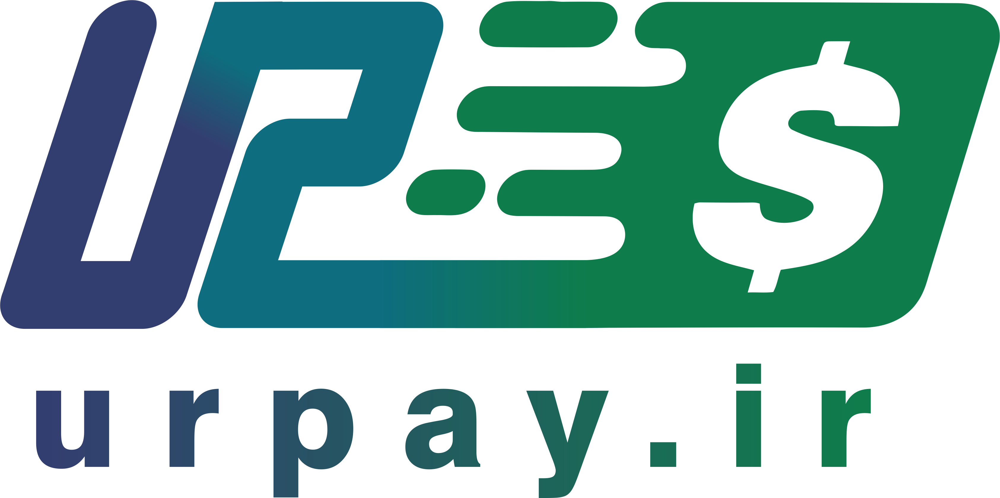 مشتریان دواپس آترین